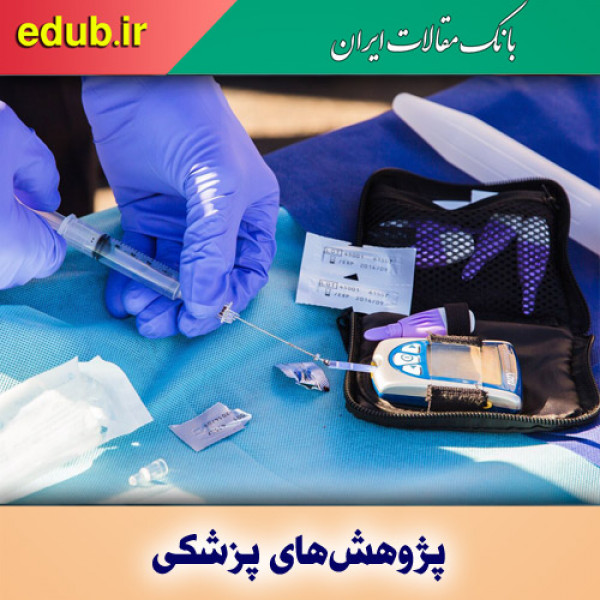 آیا پاندمی کووید ۱۹ موجی از دیابت به همراه خواهد داشت؟