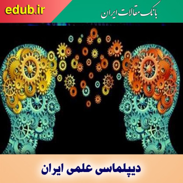 نسخه‌هایی برای تقویت بازوی دیپلماسی علمی ایران