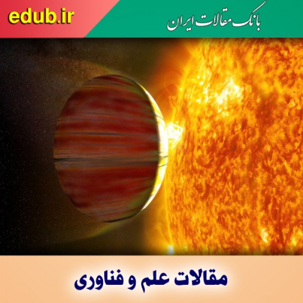 معرفی بزرگ‌ترین سیارات کیهان