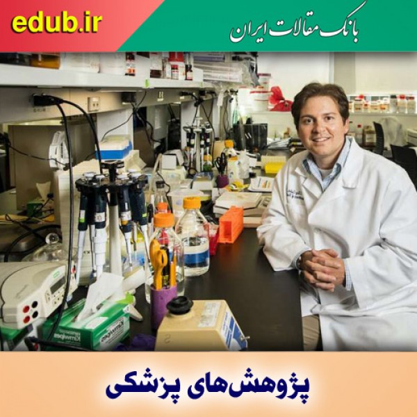 ترمیم اعصاب با استفاده از سلول‌های بنیادی