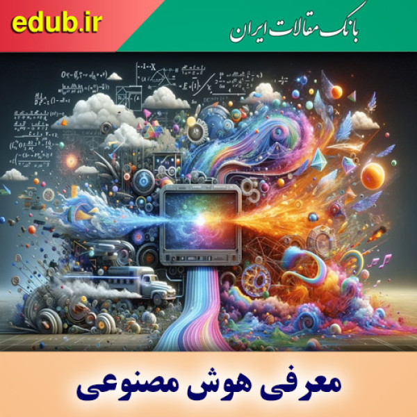 معرفی بهترین هوش مصنوعی تولید ویدیو