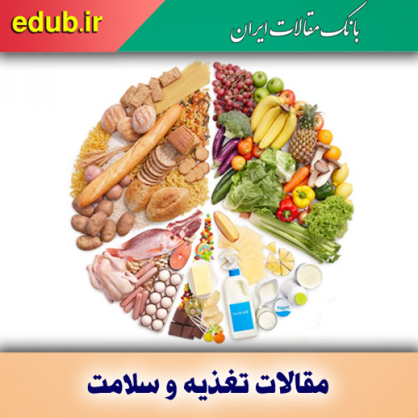  راز‌هایی برای کاهش وزن سریع