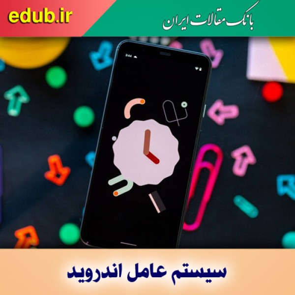 ویژگیهای جالب و کلیدی اندروید ۱۲