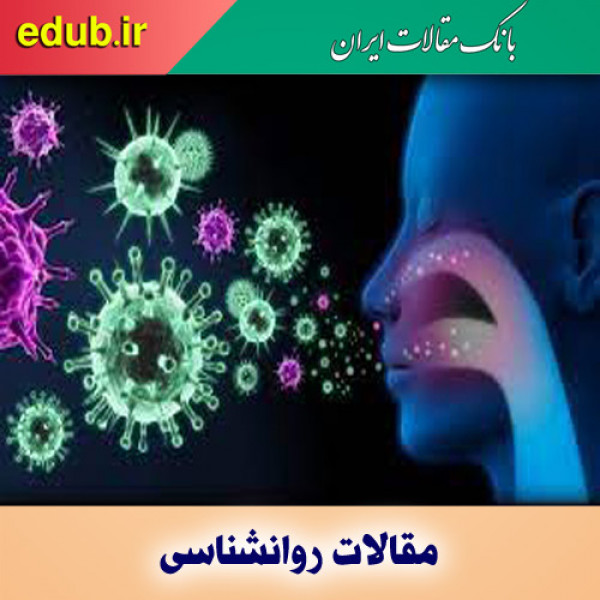 ابتلا به کووید-19 تفکر را مختل می‌کند
