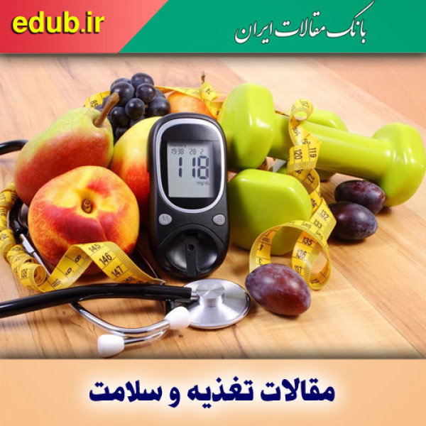 این میوه‌های کم‌قند را هر روز با خیال راحت بخورید