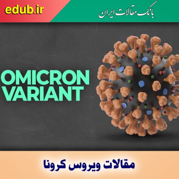 سناریوی جدید کرونا برای جهان