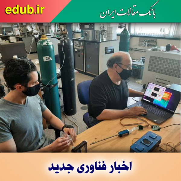 تولید حسگر چندمنظوره برای شناسایی انواع ویروس و مواد منفجره