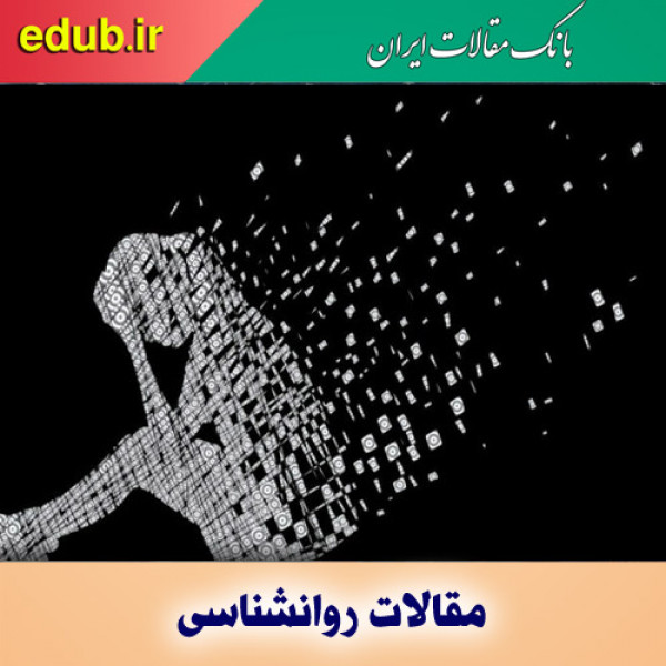  نسخه‌ای اعجاب انگیز برای دوری از افسردگی