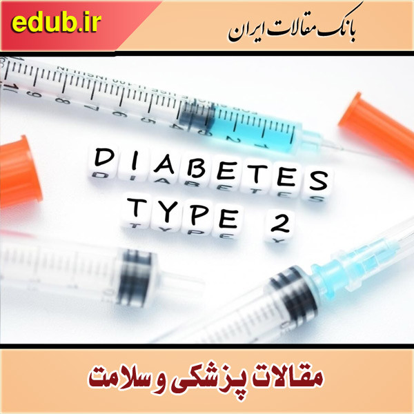 ۵ هشدار اورژانسی برای مبتلایان به دیابت نوع ۲!