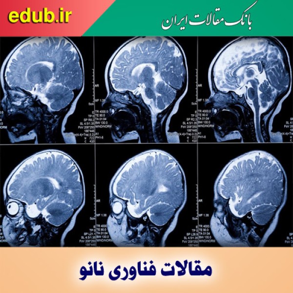شناسایی زودهنگام سرطان‌ مغز و پروستات با MRI نانویی