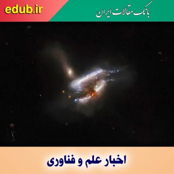 تصویری خیره کننده از برخورد ۳ کهکشان