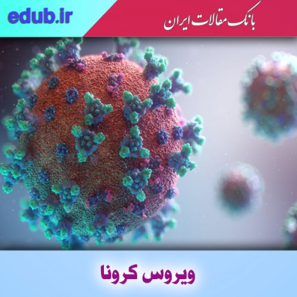 سویه‌های خطرناک‌تر از دلتا در راه است؟
