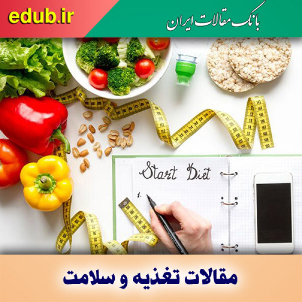 موثرترین شیوه های کاهش وزن بدون تحمل گرسنگی