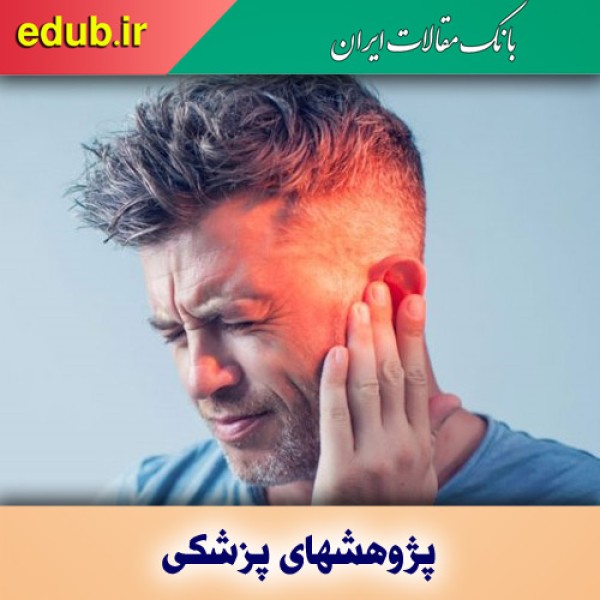 ویروس کرونا گوش داخلی را آلوده می‌کند