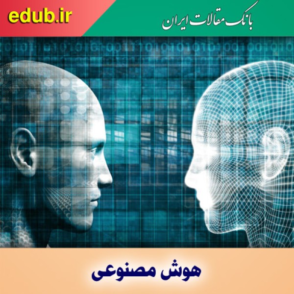 بینی مصنوعی هوشمند و تشخیص بیماری پارکینسون