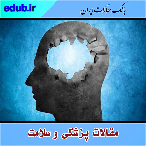 قدرتمندترین عادت‌هایی که باعث پیشگیری از آلزایمر می‌شود