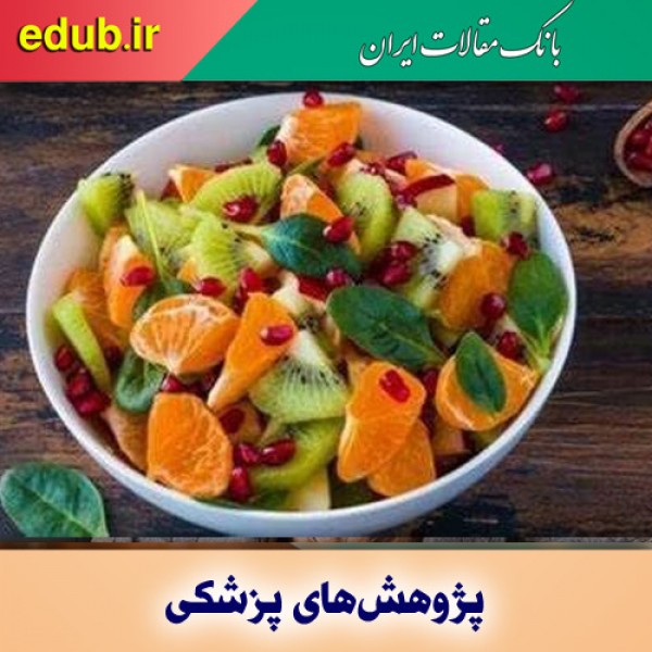 تاثیر رژیم غذایی بر شدت ابتلا به کرونا