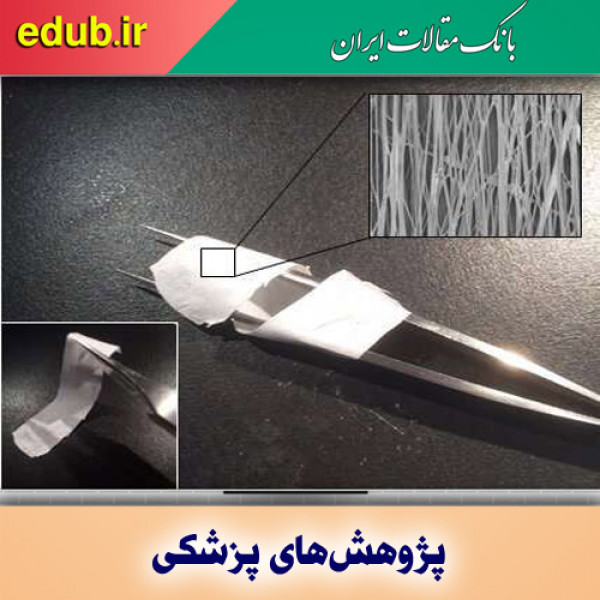 درمان تاندون آسیب‌دیده با ایمپلنت جدید