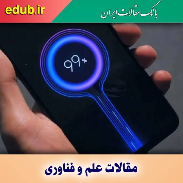 تلفن هوشمند اولویت با ظرفیت باطری یا سرعت شارژ