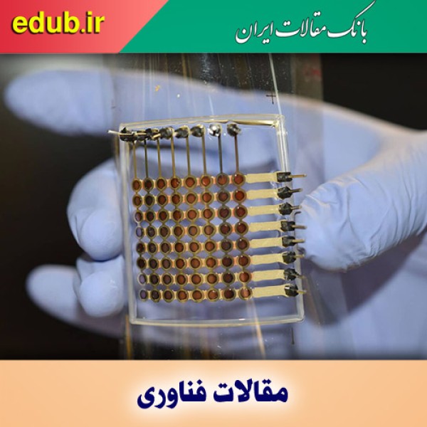 ساخت اولین نمایشگر OLED انعطاف‌پذیر با فناوری چاپ سه‌بعدی