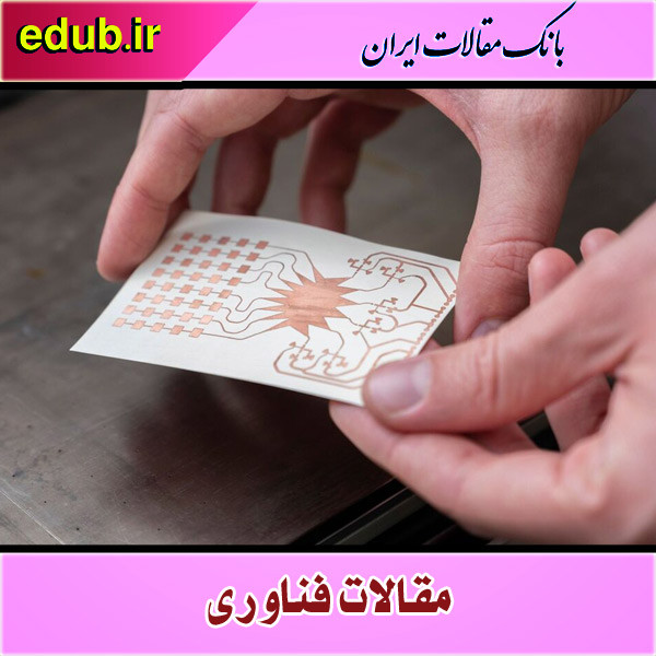 استفاده از شبکه ۵G به عنوان منبع انرژی
