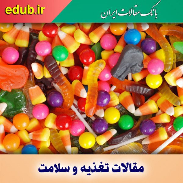 غذاهایی که دشمن دندان‌ها هستند