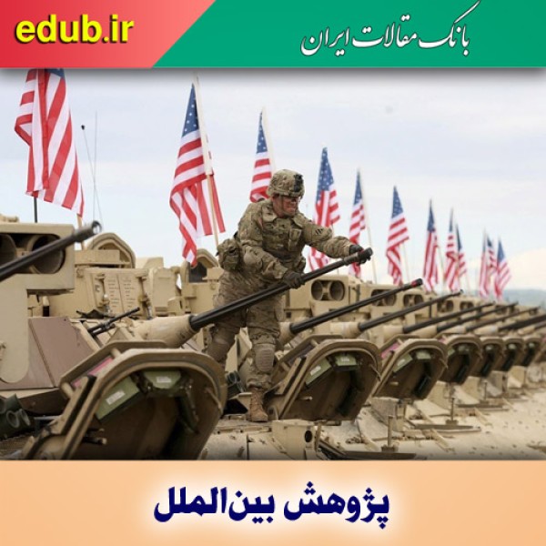 خروج آمریکا از خاورمیانه؛ از رویا تا واقعیت