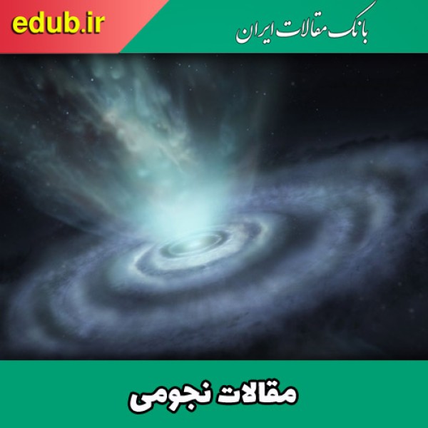 مرگ رازآلود یک ستاره به روایت دانشمندان ناسا