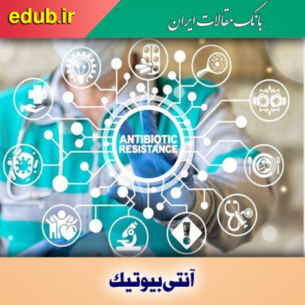 خطرناک‌تر از کرونا هم وجود دارد؟