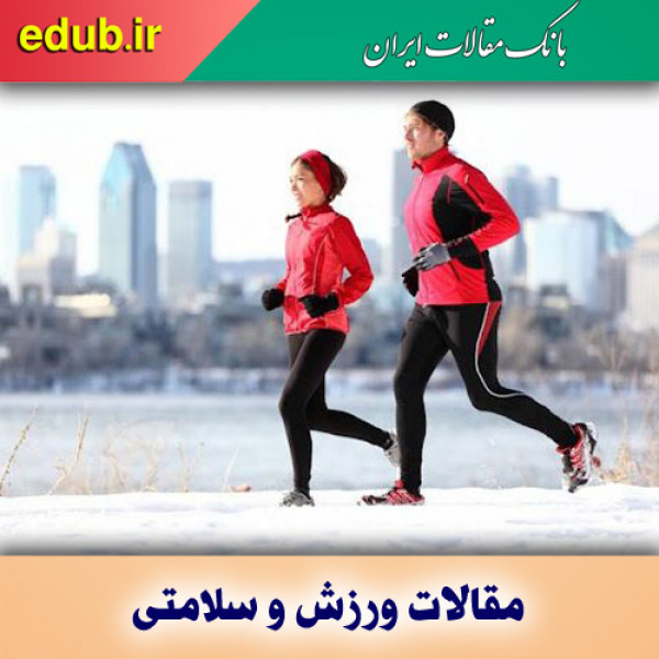 دلایل مهم ورزش ناشتا در برنامه روزانه