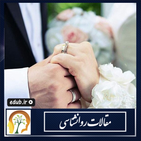 متولدین کدوم ماه ازدواجی نیستند؟