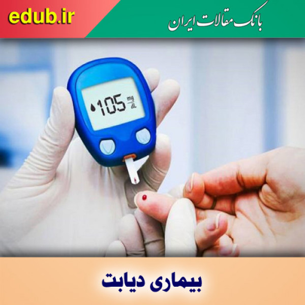 ۹ علامت پنهان قند خون کنترل نشده