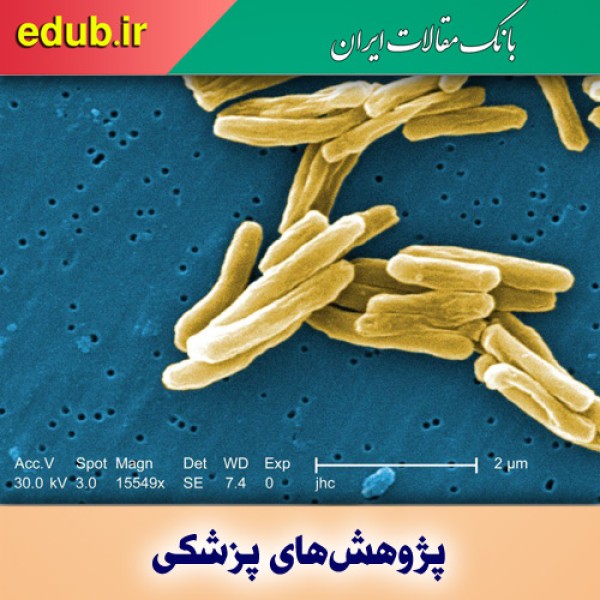 کنترل مقاومت آنتی بیوتیکی به کمک داروی هپاتیت سی