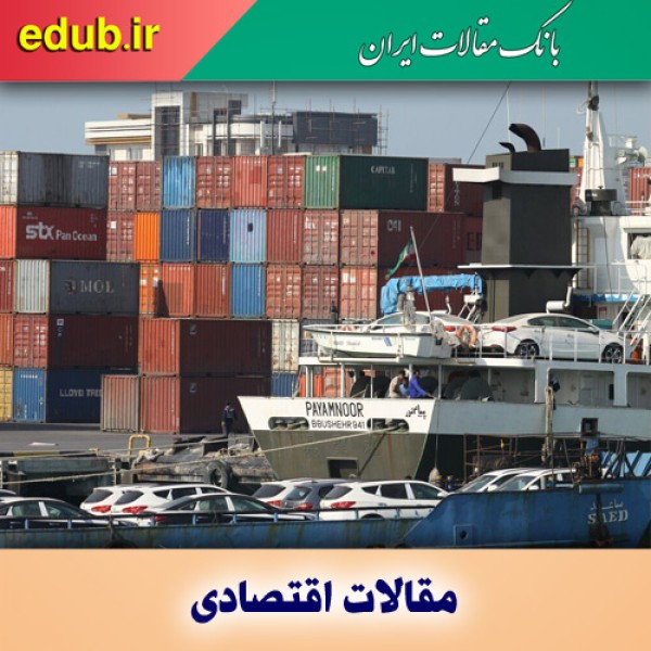 تمرکز دولت سیزدهم بر صادرات غیرنفتی