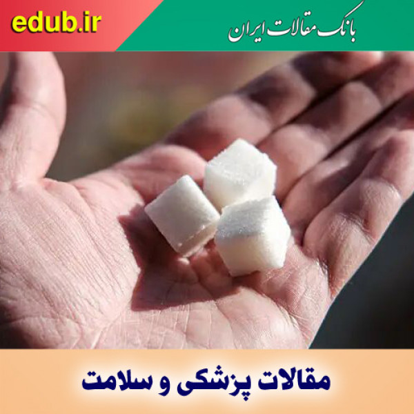 چطور متوجه افت قند خون شویم؟