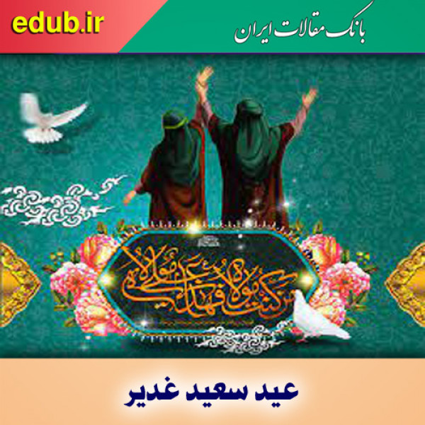 عادت‌هایی که با رفتن کرونا نباید ترک شوند