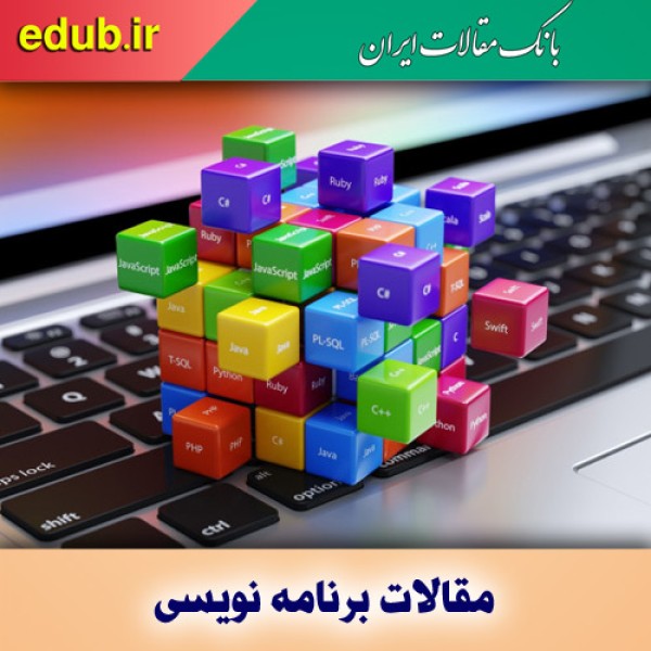 زبان برنامه نویسی چیست و انواع مختلف آن