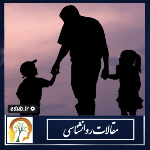 این 10 قانون را به فرزندمان بیاموزیم