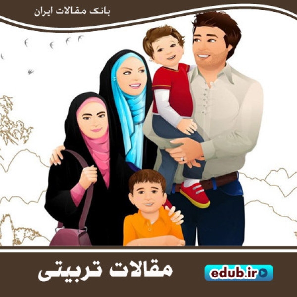 عقیقه و صدقه برای فرزند در سیره تربیتی حضرت فاطمه (س)