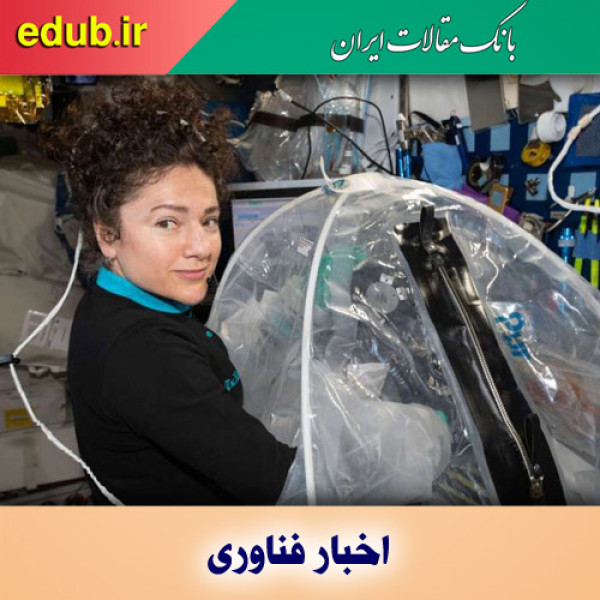 کشت سلول‌های زنده قلب در ایستگاه فضایی بین‌المللی