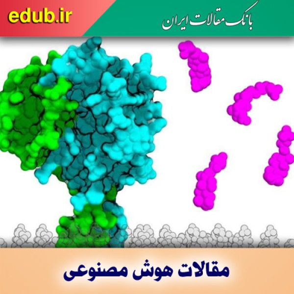 ردیابی خانواده جدید ژن‌های روده با کمک هوش مصنوعی