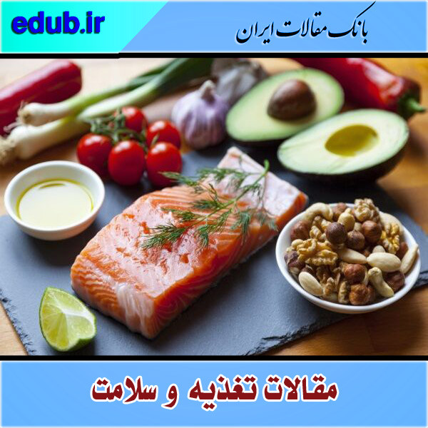 آیا چربی تاثیری در میزان هورمون تستوسترون دارد؟