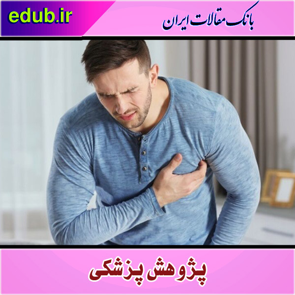 مردان ۱۰ سال زودتر از زنان به بیماری‌های قلبی مبتلا می‌شوند