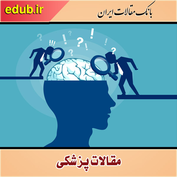 شناسایی ۱۳ ژن موثر در بروز آلزایمر