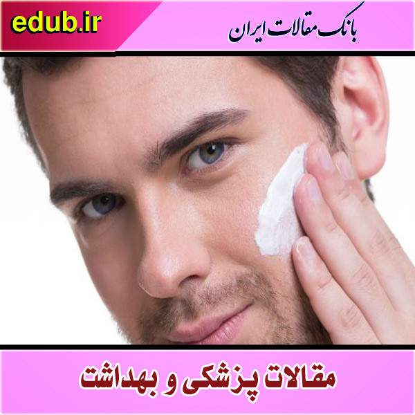 عادت‌هایی که به سلامت و درخشندگی پوست منجر می‌شوند