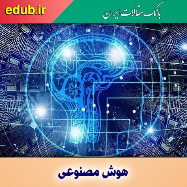 شبیه‌سازی حافظه روی فیلم مغناطیسی