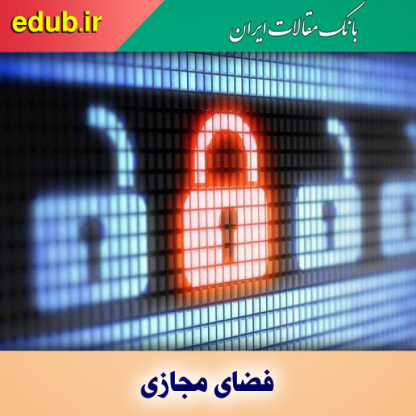 شهروندان پرسشگر و طرح محدودسازی مجلس