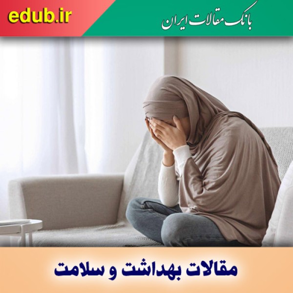 خطر ناباروری با رژیم‌های لاغری فوری