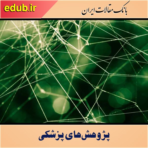 استفاده از ابریشم عنکبوت برای درمان سرطان