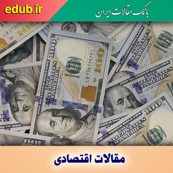 تقاضای غیرواقعی در بازار ارز